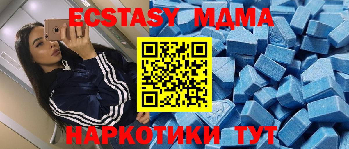 ЭКСТАЗИ louis Vuitton Алатырь