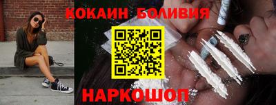 мескалин Нарткала
