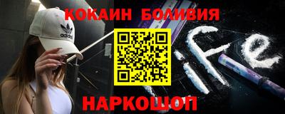 мескалин Нарткала