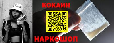мескалин Нарткала