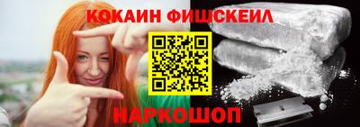 мескалин Нарткала