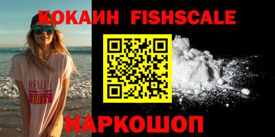 мескалин Нарткала