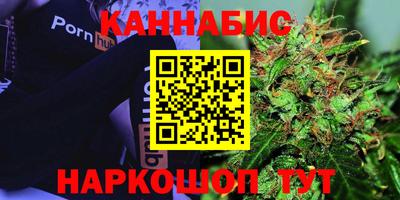 мескалин Нарткала