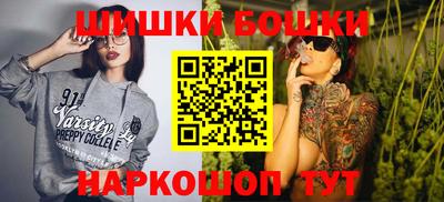 мескалин Нарткала