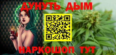 твердый Новокубанск