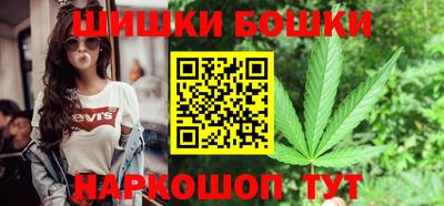мдма Наро-Фоминск