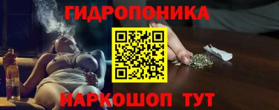 мескалин Нарткала