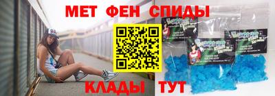 каннабис Новозыбков