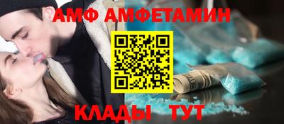мескалин Нарткала