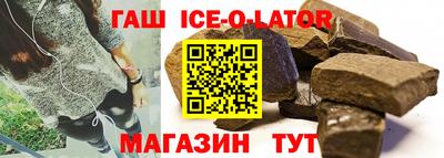 мдма Наро-Фоминск