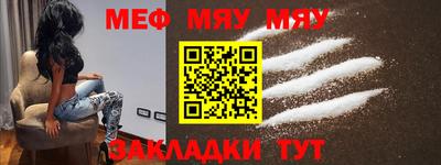 соль ск Новодвинск